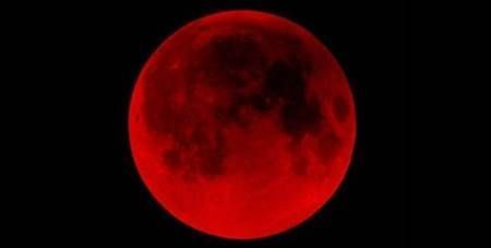 luna-sangre luna-sangre