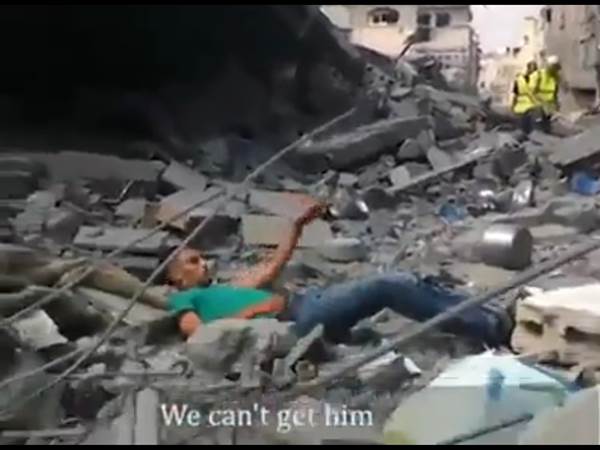 gaza gaza