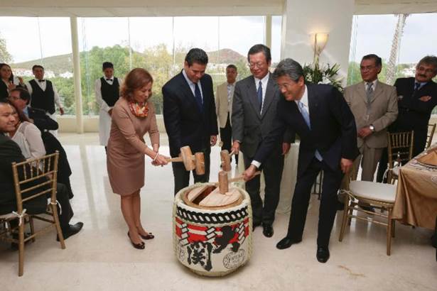 ceremonial-japones ceremonial-japones