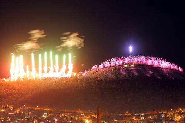 pirotecnia-2
