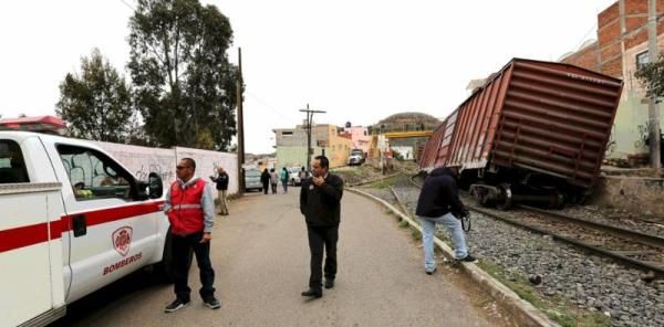 tren 4