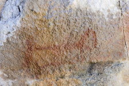 pinturas-rupestres-1