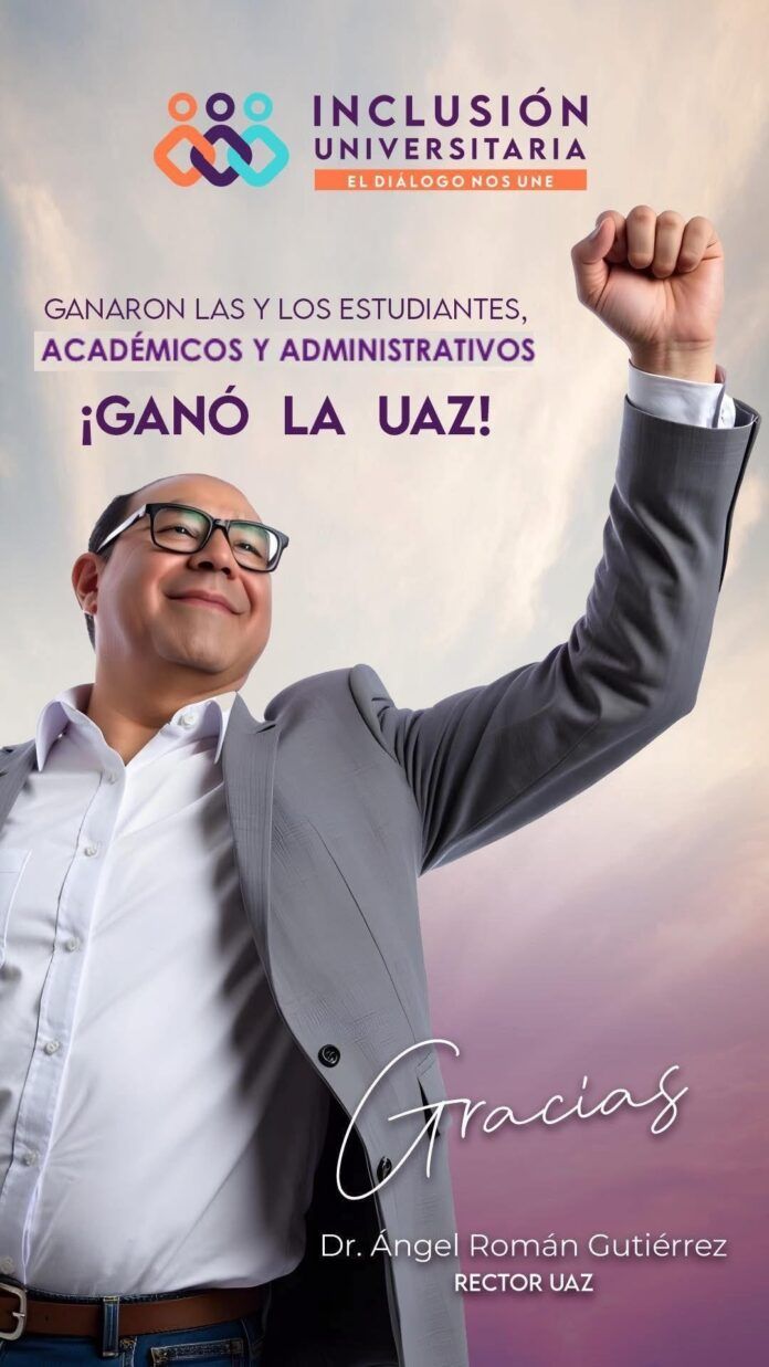 rector-1