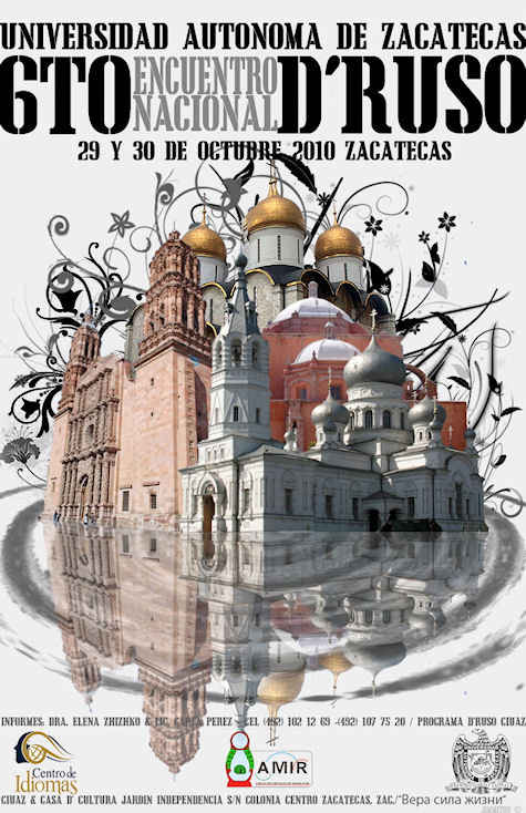 Poster_de_Ruso-eda