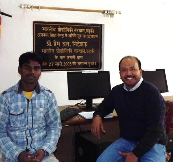 haro-india-1f1