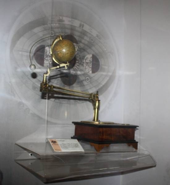 museo-ciencias museo-ciencias